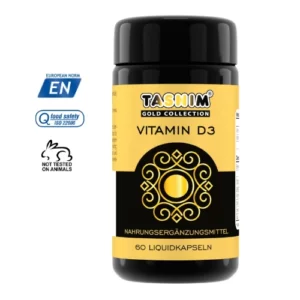 Витамин Д3 Tasnim в УФ-защитной банке  – 60 капсул (веган)