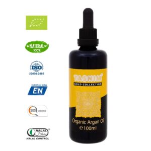 Аргановое масло BIO Arganöl для тела, лица, рук и волос – 100 мл